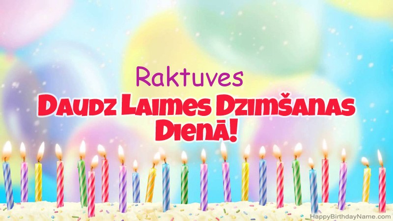 Smieklīgas Daudz laimes dzimšanas dienas kartītes Raktuves Smieklīgas Daudz laimes dzimšanas dienas kartītes Raktuves
