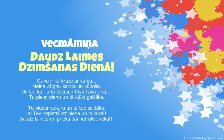 Apsveicam ar dzimšanas dienu Vecmāmiņa