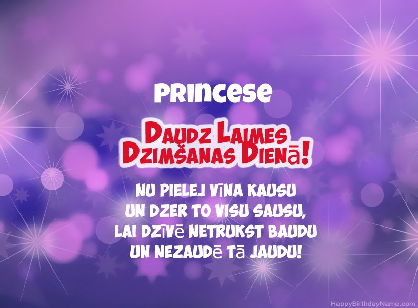 Skaistas bildes Happy Birthday Princese