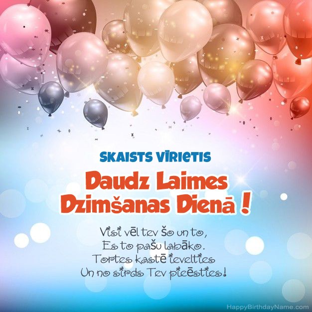 Skaists Vīrietis dzejoļi dzimšanas dienā