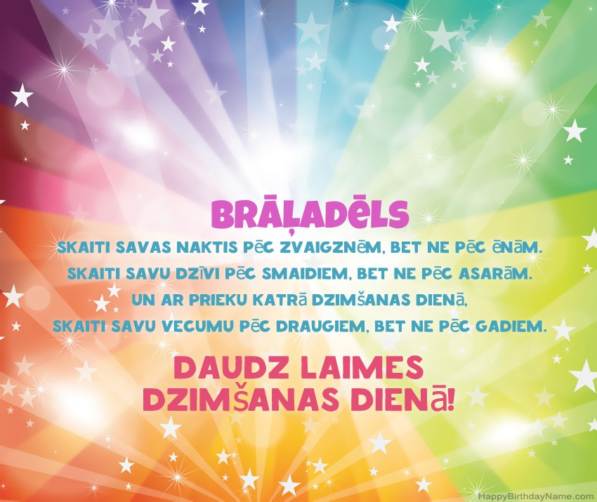 Skaistas laimīgas dzimšanas dienas kartītes Brāļadēls