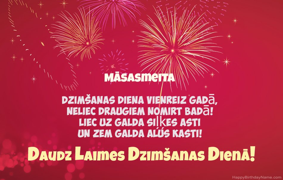 Māsasmeita Daudz laimes dzimšanas dienā, skaisti dzejoļi Māsasmeita Daudz laimes dzimšanas dienā, skaisti dzejoļi