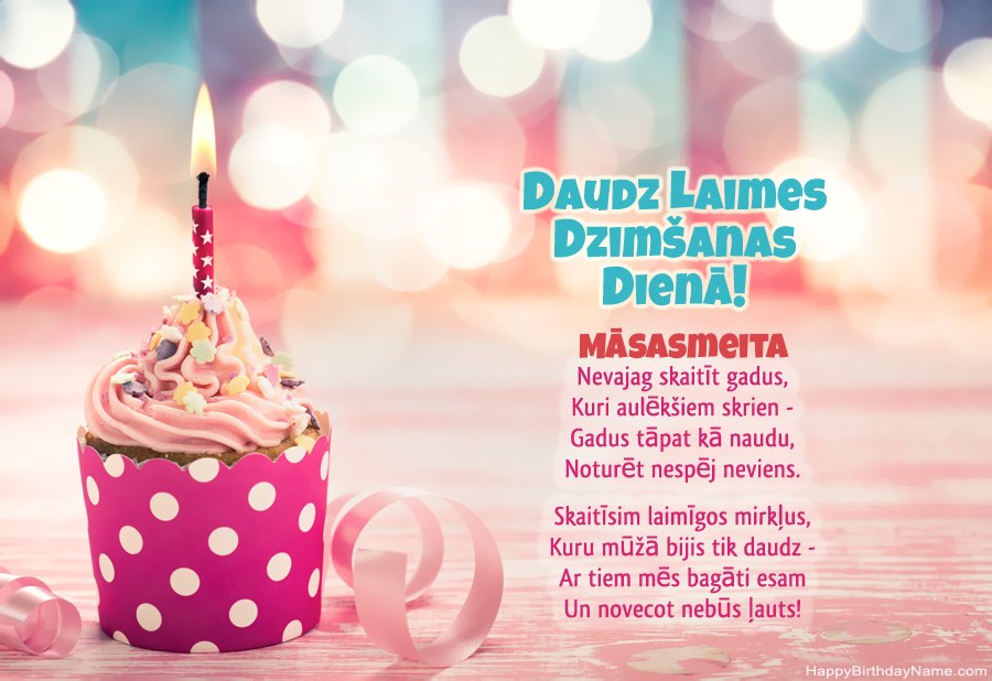Lejupielādējiet Māsasmeita Happy Birthday kartīti bez maksas Lejupielādējiet Māsasmeita Happy Birthday kartīti bez maksas