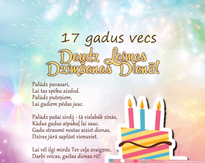 17 gadus veca meitene daudz laimes dzimšanas dienā dzejolī