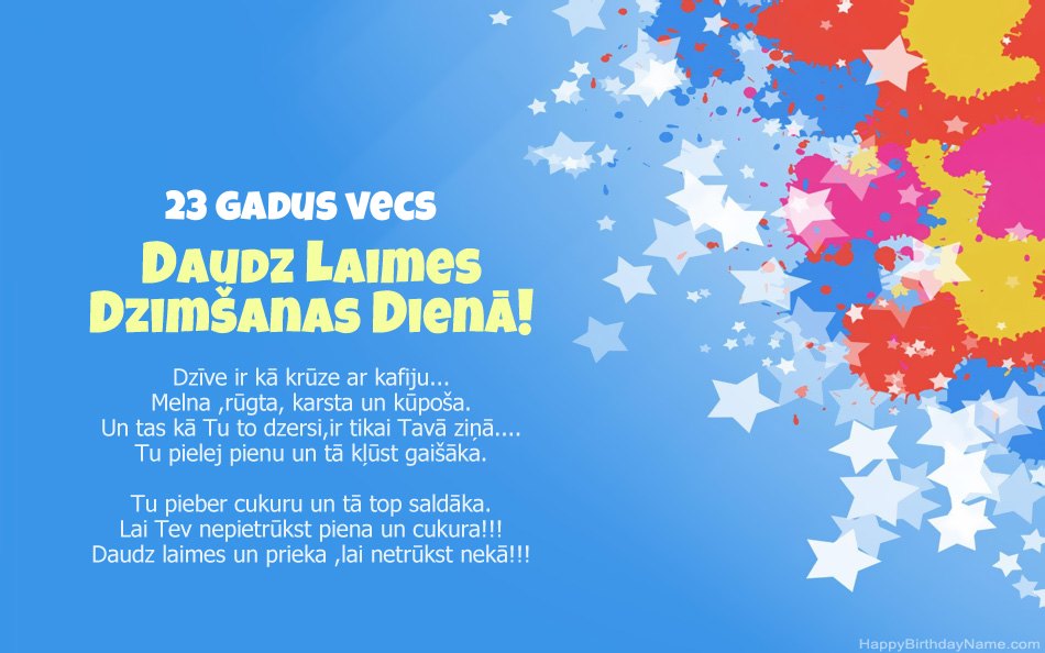 Apsveicam ar dzimšanas dienu 23 gadus veca meitene Apsveicam ar dzimšanas dienu 23 gadus veca meitene