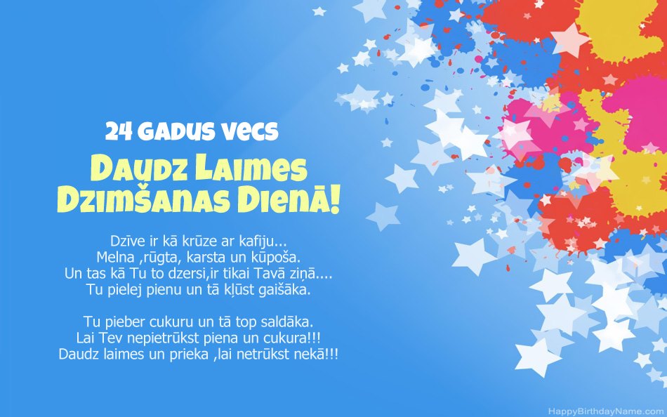 Apsveicam ar dzimšanas dienu 24 gadus veca meitene