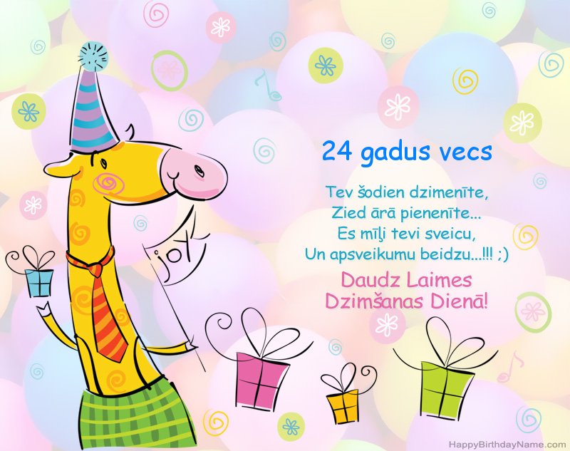 Apsveicam ar laimīgo dzimšanas dienu 24 gadus veca meitene