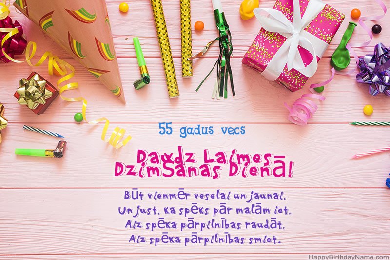 Lejupielādējiet 55 gadus veca sieviete Happy Birthday kartīti bez maksas
