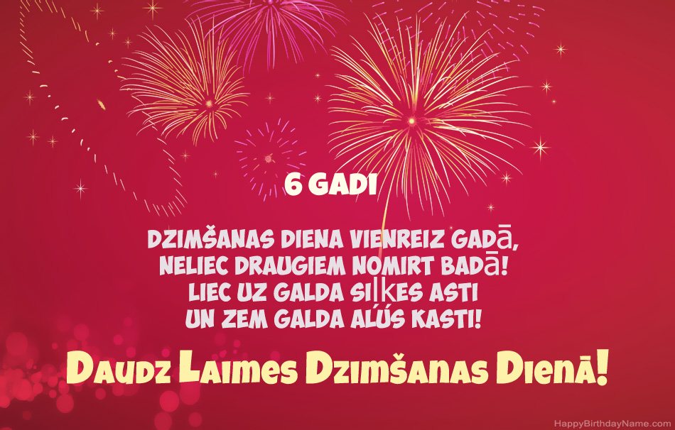 6 gadus vecs zēns Daudz laimes dzimšanas dienā, skaisti dzejoļi 6 gadus vecs zēns Daudz laimes dzimšanas dienā, skaisti dzejoļi