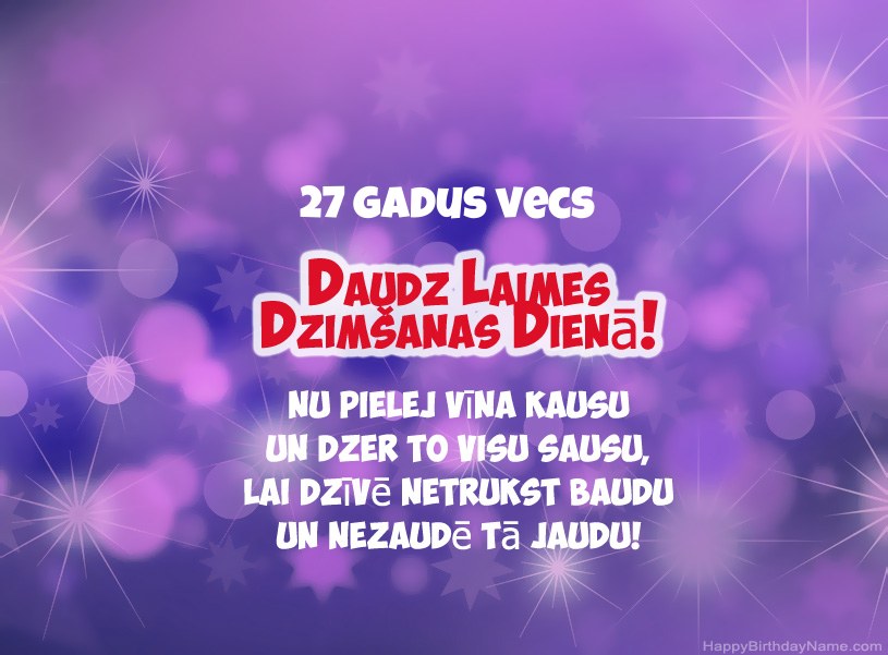Skaistas bildes Happy Birthday 27 gadus vecs vīrietis