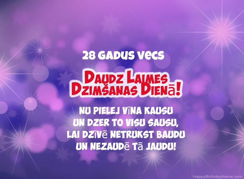 Skaistas bildes Happy Birthday 28 gadus vecs vīrietis