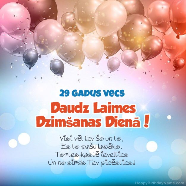 29 gadus vecs vīrietis dzejoļi dzimšanas dienā