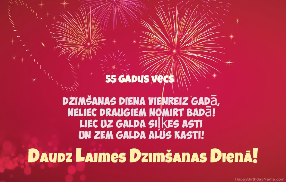 55 gadus vecs vīrietis Daudz laimes dzimšanas dienā, skaisti dzejoļi