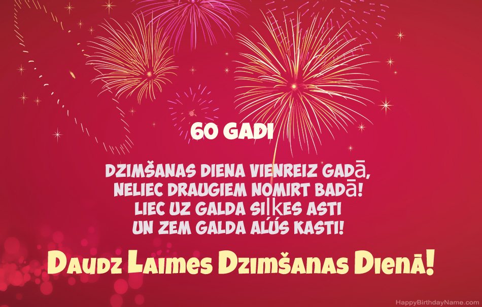 60 gadus vecs vīrietis Daudz laimes dzimšanas dienā, skaisti dzejoļi