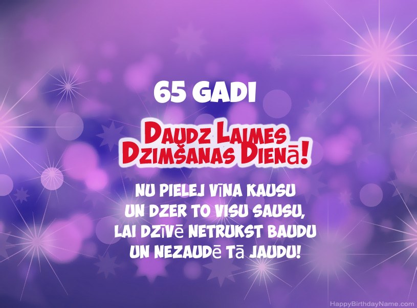Skaistas bildes Happy Birthday 65 gadus vecs vīrietis Skaistas bildes Happy Birthday 65 gadus vecs vīrietis