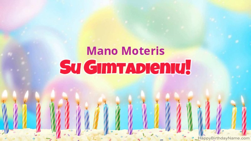 Juokingi gimtadienio atvirukai „Mano Moteris“ Juokingi gimtadienio atvirukai „Mano Moteris“