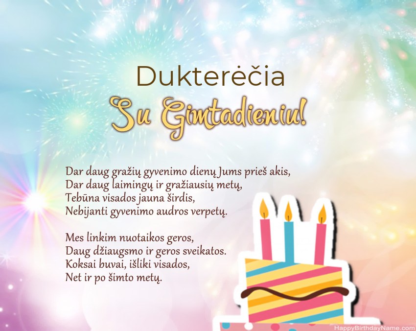 „Dukterėčia“ su gimtadieniu eilėraštyje „Dukterėčia“ su gimtadieniu eilėraštyje