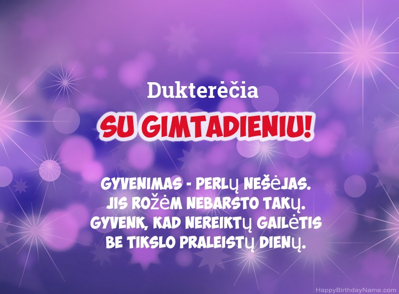 Gražios „Happy Birthday Dukterėčia“ nuotraukos Gražios „Happy Birthday Dukterėčia“ nuotraukos
