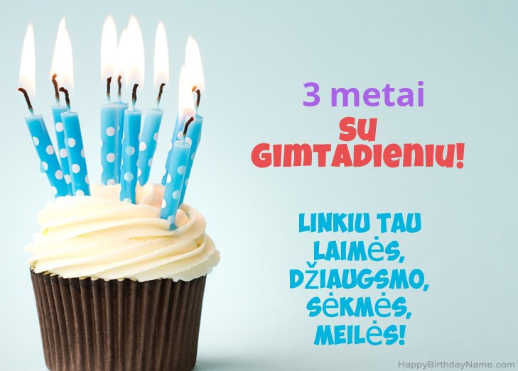 Sveikiname su „3 metų berniukas“ su gimtadieniu Sveikiname su „3 metų berniukas“ su gimtadieniu