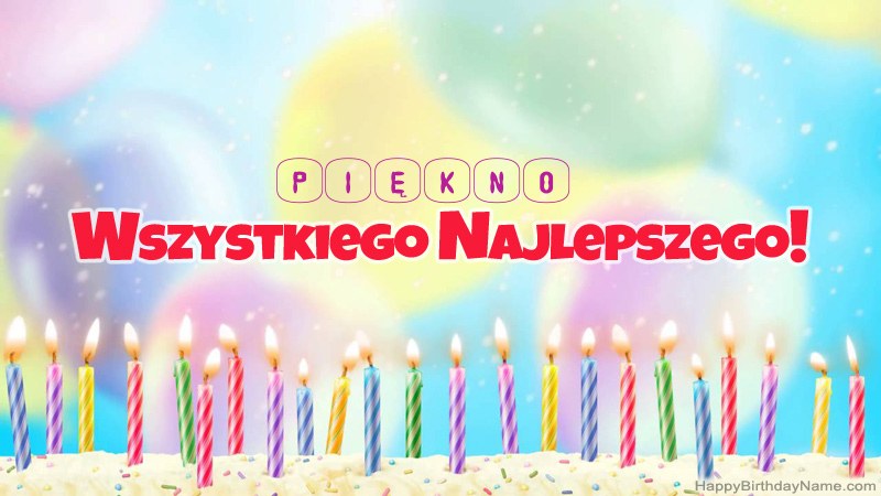 Śmieszne kartki urodzinowe Piękno Śmieszne kartki urodzinowe Piękno