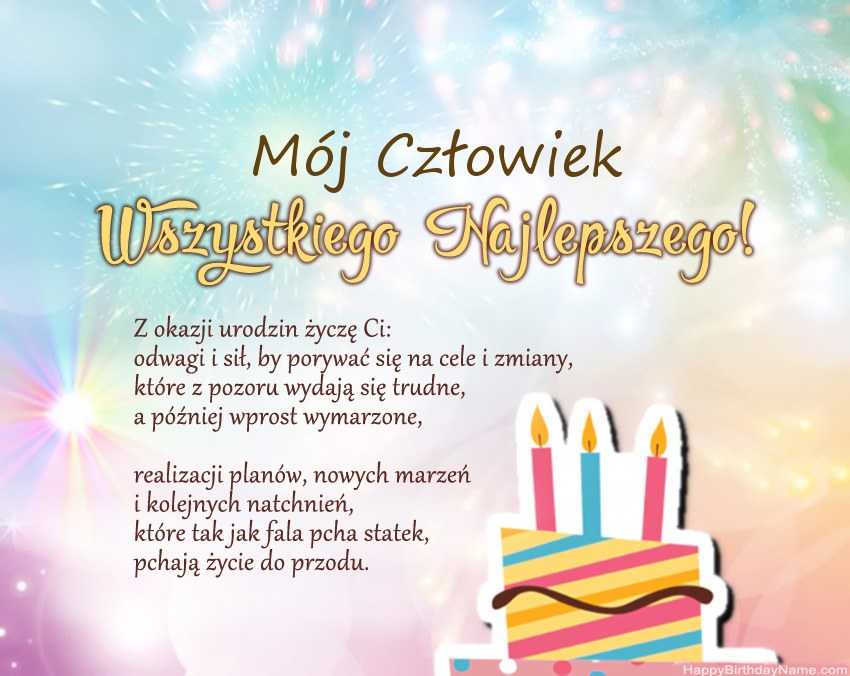 Mój Człowiek Wszystkiego najlepszego w wierszu Mój Człowiek Wszystkiego najlepszego w wierszu