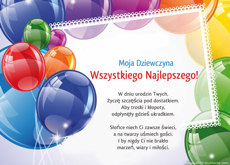 Moja Dziewczyna Wszystkiego najlepszego!