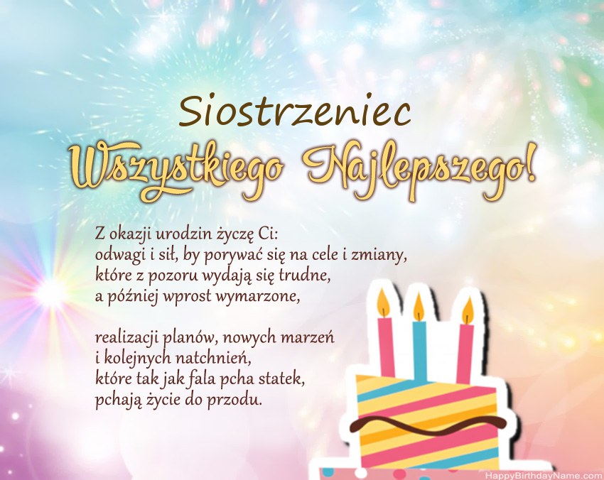 Siostrzeniec Wszystkiego najlepszego w wierszu Siostrzeniec Wszystkiego najlepszego w wierszu
