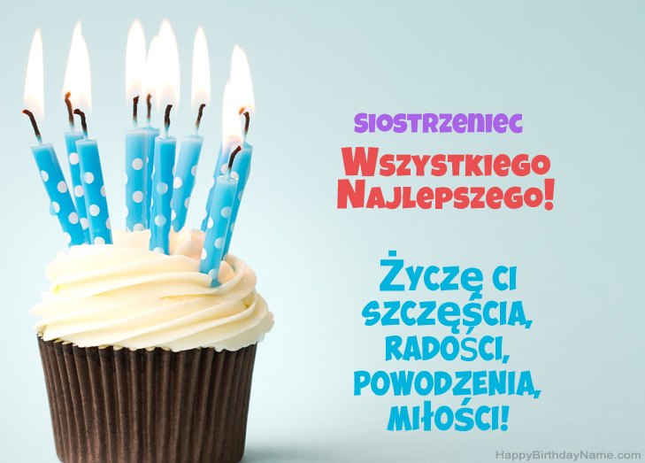 Gratulacje z okazji urodzin Siostrzeniec Gratulacje z okazji urodzin Siostrzeniec