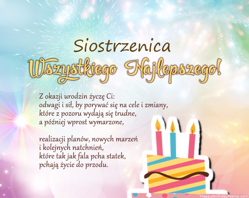 Siostrzenica Wszystkiego najlepszego w wierszu Siostrzenica Wszystkiego najlepszego w wierszu