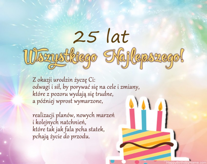 25-letnia dziewczynka Wszystkiego najlepszego w wierszu