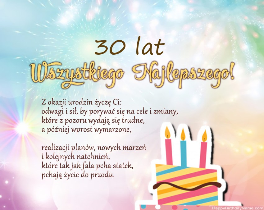 30-letnia dziewczynka Wszystkiego najlepszego w wierszu 30-letnia dziewczynka Wszystkiego najlepszego w wierszu