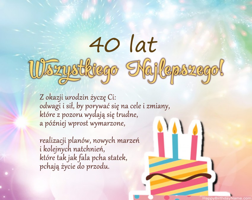 40-letnia kobieta Wszystkiego najlepszego w wierszu 40-letnia kobieta Wszystkiego najlepszego w wierszu
