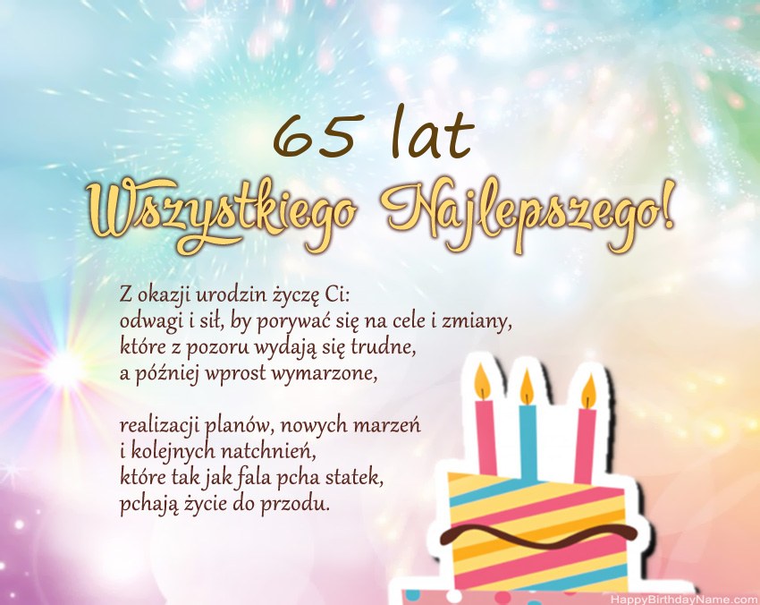 65 lat kobieta Wszystkiego najlepszego w wierszu