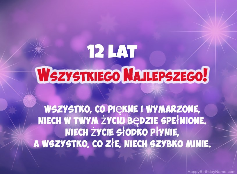 Piękne zdjęcia z okazji urodzin 12-letni chłopiec Piękne zdjęcia z okazji urodzin 12-letni chłopiec