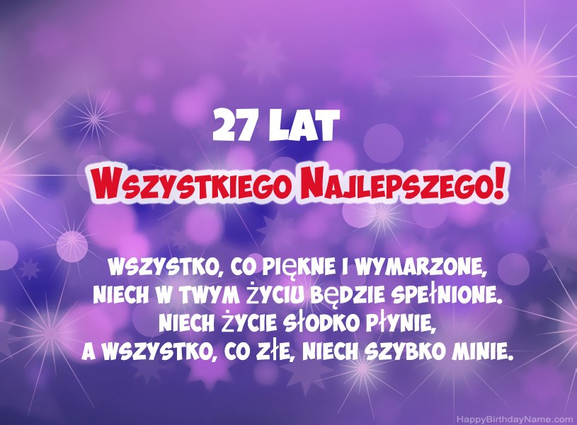 Piękne zdjęcia z okazji urodzin 27-letni mężczyzna Piękne zdjęcia z okazji urodzin 27-letni mężczyzna