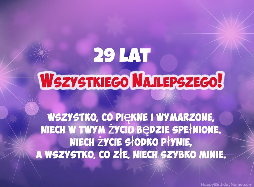 Piękne zdjęcia z okazji urodzin 29-letni mężczyzna Piękne zdjęcia z okazji urodzin 29-letni mężczyzna
