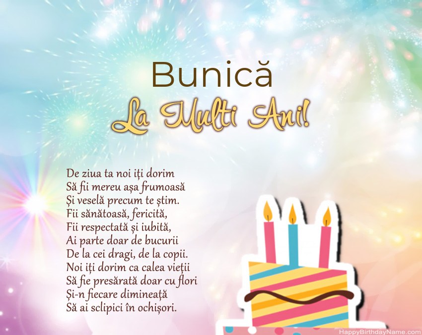 Bunică La mulți ani la vers Bunică La mulți ani la vers