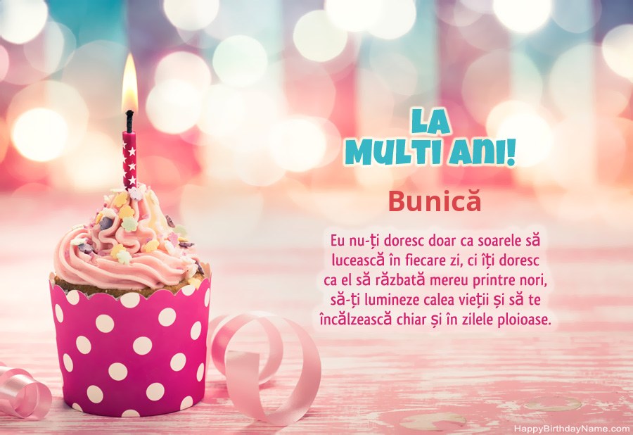Descărcați gratuit cardul Happy Birthday Bunică Descărcați gratuit cardul Happy Birthday Bunică