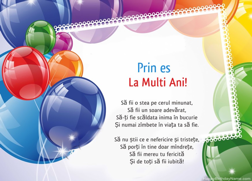 Prințesă La mulți ani! Prințesă La mulți ani!
