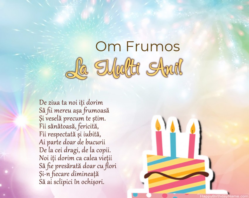 Om Frumos La mulți ani la vers Om Frumos La mulți ani la vers