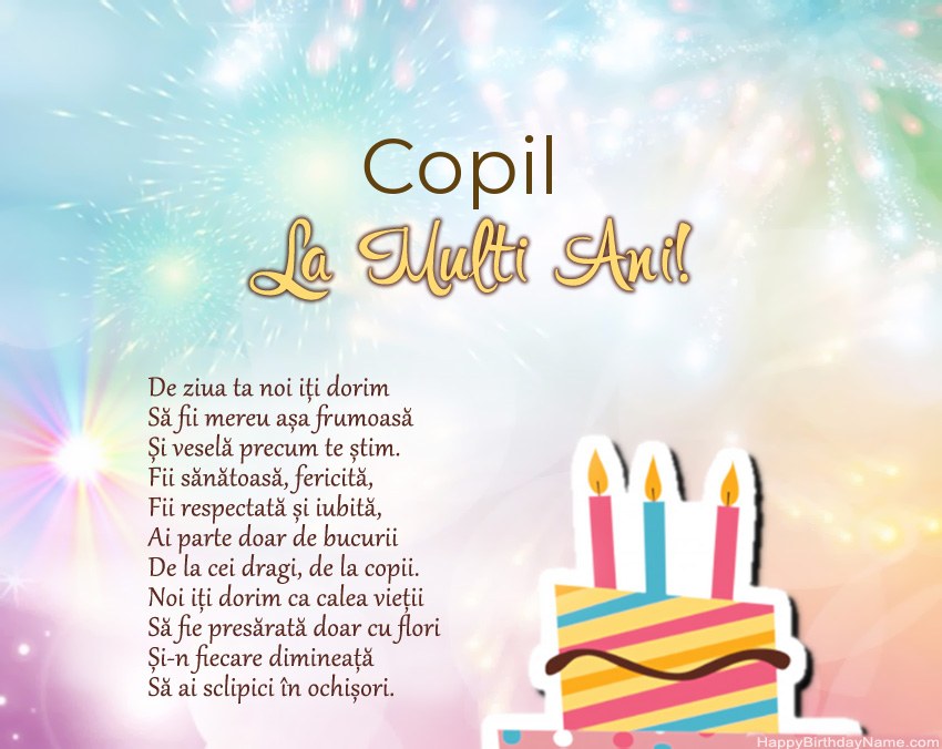 Copil La mulți ani la vers Copil La mulți ani la vers