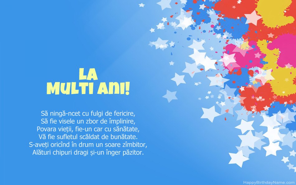 Felicitări de ziua de naștere