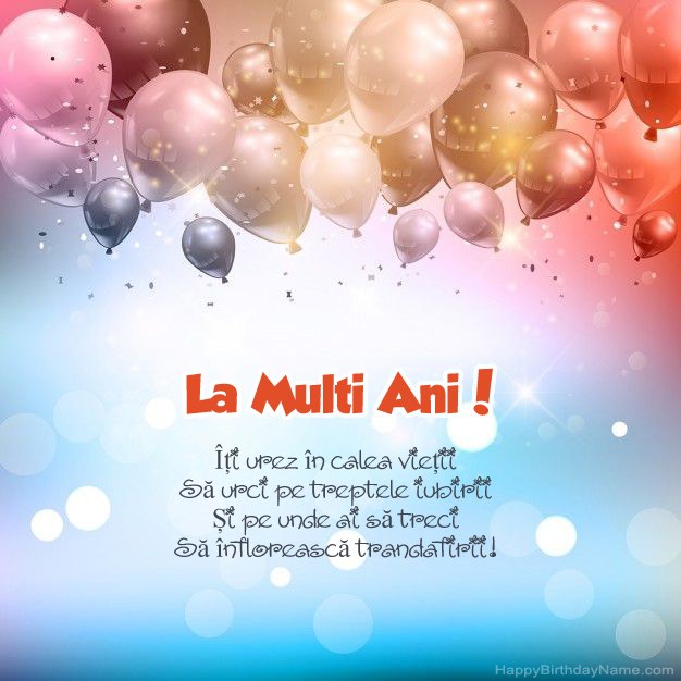 Poezii de ziua de naștere