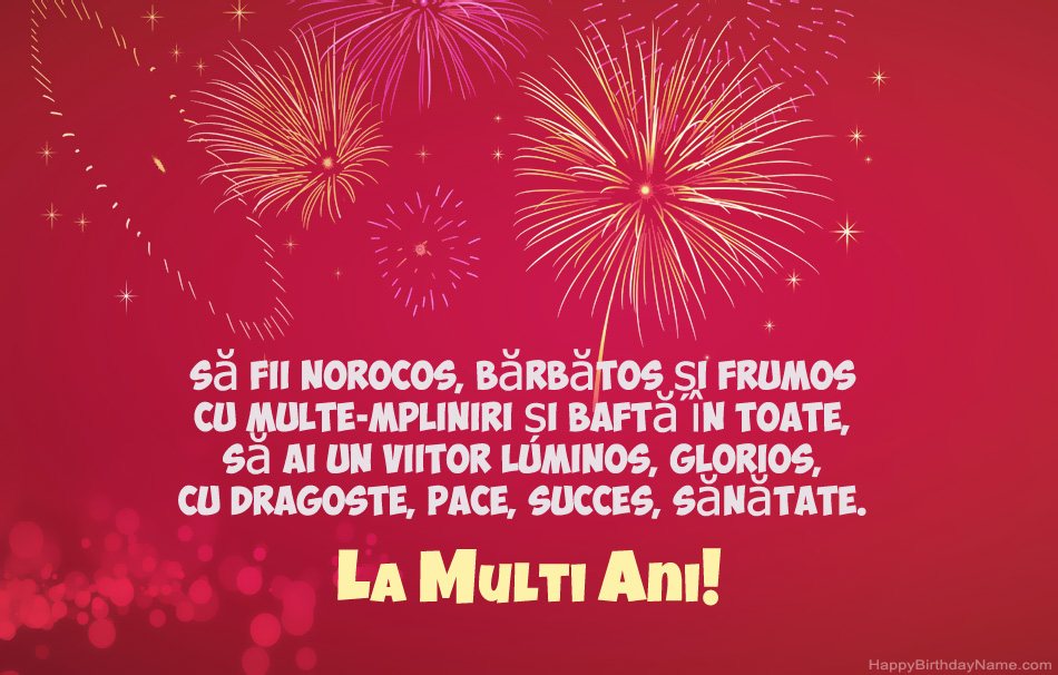 La mulți ani, poezii frumoase