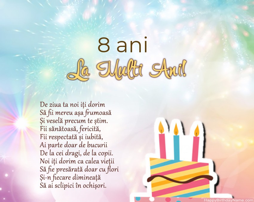 Fata de 8 ani La mulți ani la vers