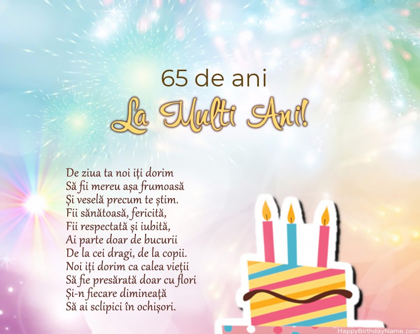 Femeie în vârstă de 65 de ani La mulți ani la vers Femeie în vârstă de 65 de ani La mulți ani la vers