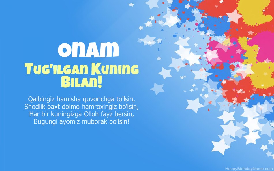 Tug'ilgan kuningiz bilan tabriklaymiz Onam Tug'ilgan kuningiz bilan tabriklaymiz Onam