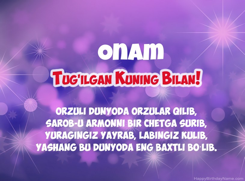 Bilder mit Namen Onam