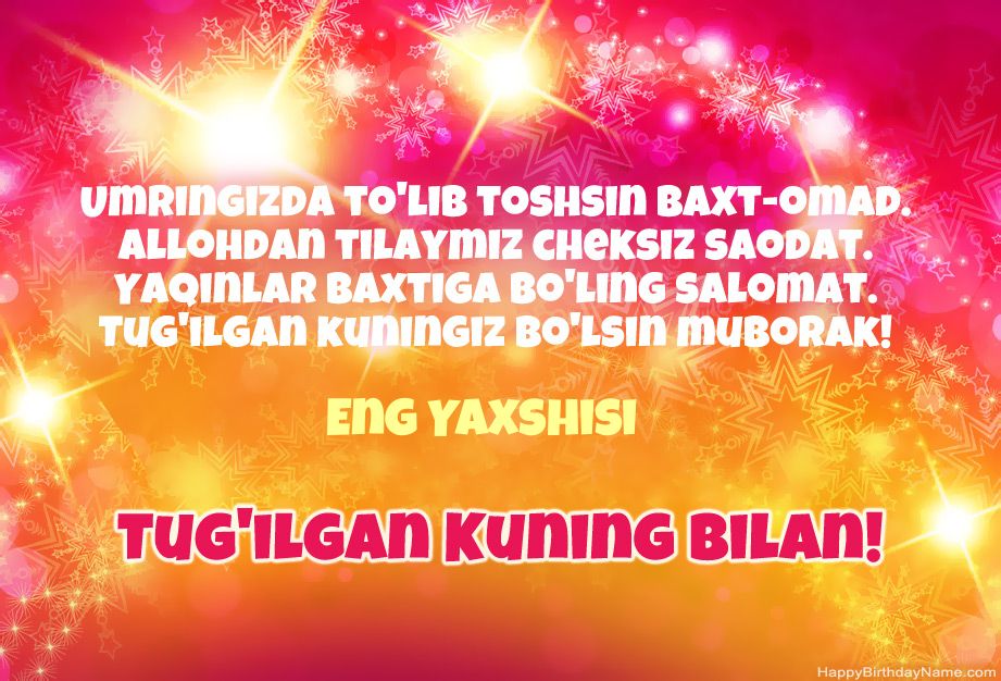 Tug'ilgan kuningiz uchun ajoyib tabriklar Eng Yaxshisi