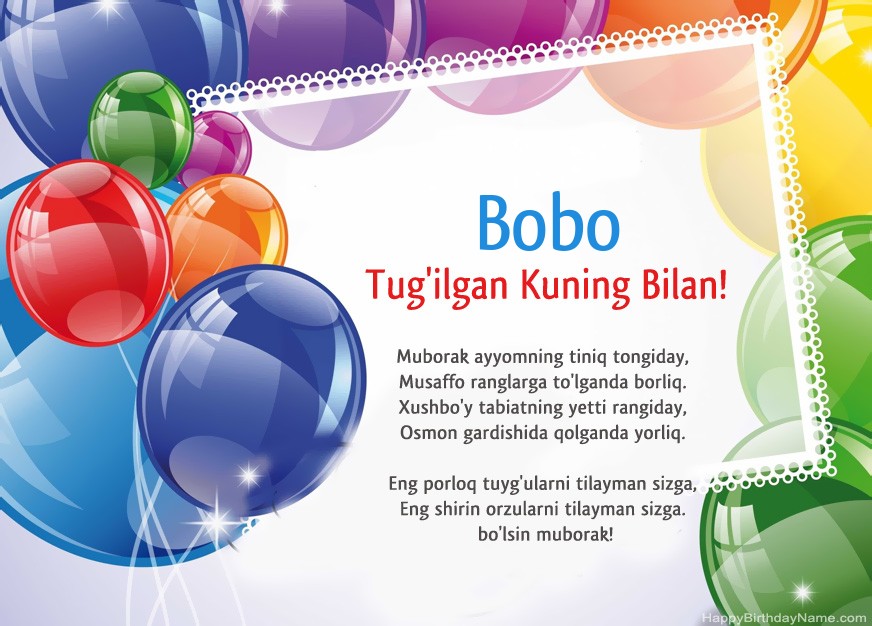 Bobo Tug'ilgan kuningiz bilan! Bobo Tug'ilgan kuningiz bilan!